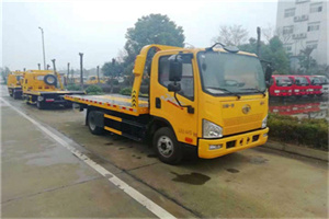 红桥区附近24小时救援车电话