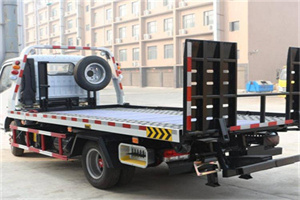 红桥区24小时道路救援电话