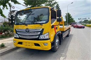 红桥区汽车救援头像