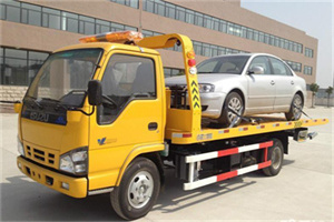 红桥区道路救援一般怎么收费