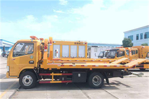 红桥区送油救援服务