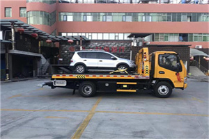 红桥区附近汽车拖车电话