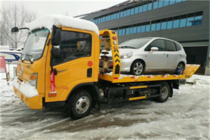 红桥区附近道路救援服务