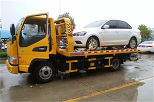 红桥区附近拖车救援24小时服务热线